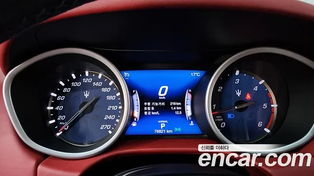 Maserati Ghibli 2020