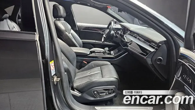 Audi A8 2021