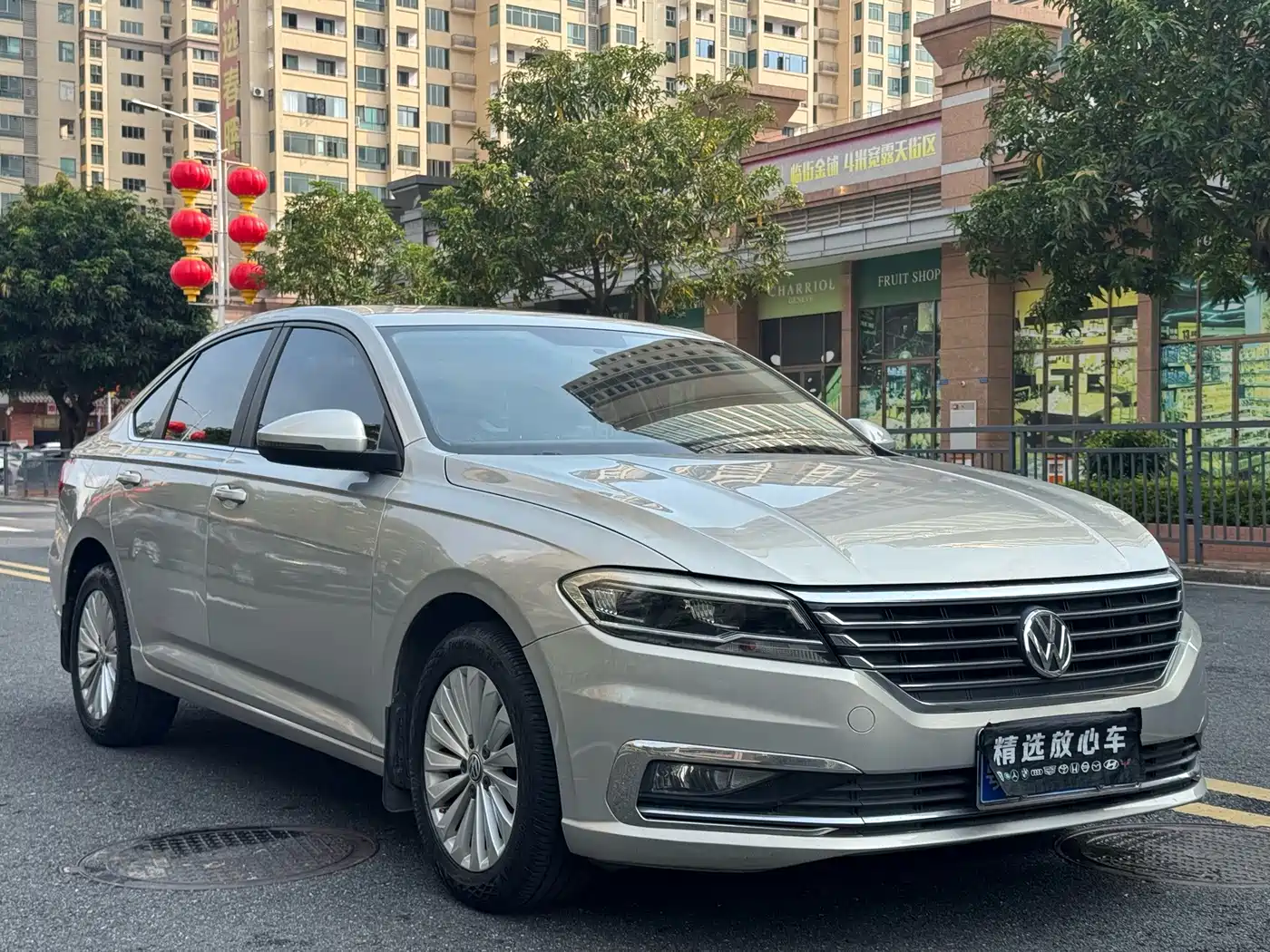 Volkswagen Lavida 2021