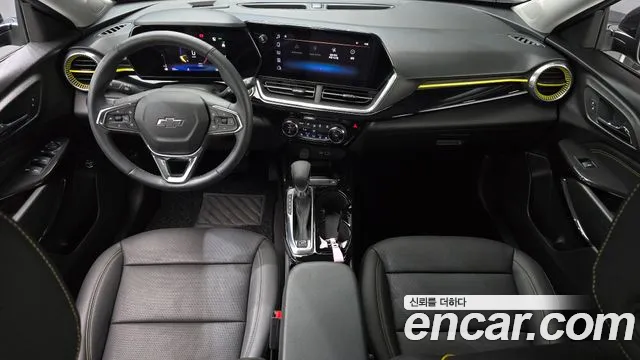 Chevrolet Trax 2023