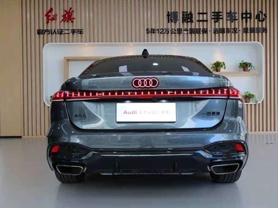 Audi A5 2025