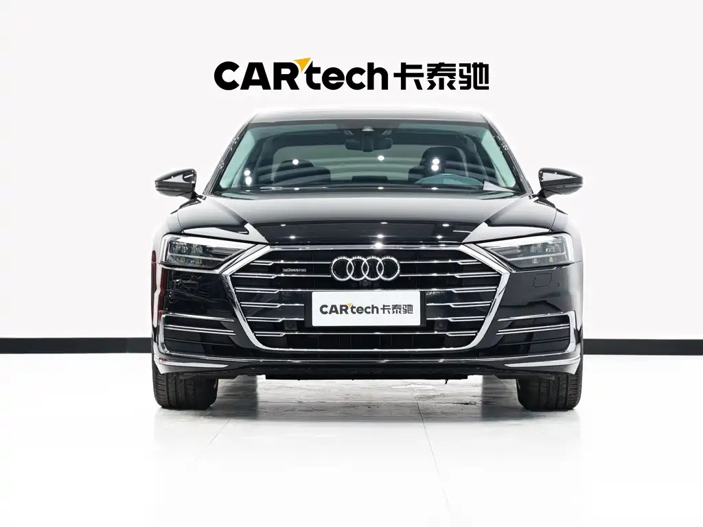 Audi A8 2021