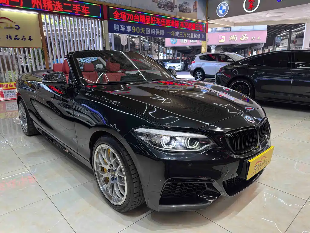 BMW 2 серии 2021