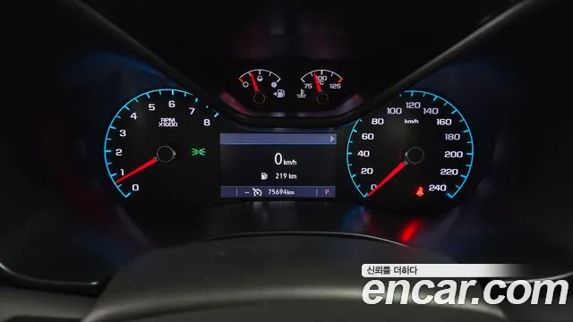 Chevrolet Colorado 2021