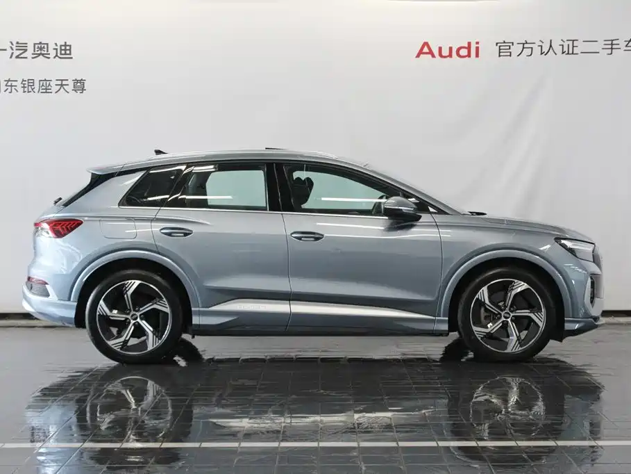 Audi Q4 e-tron 2025