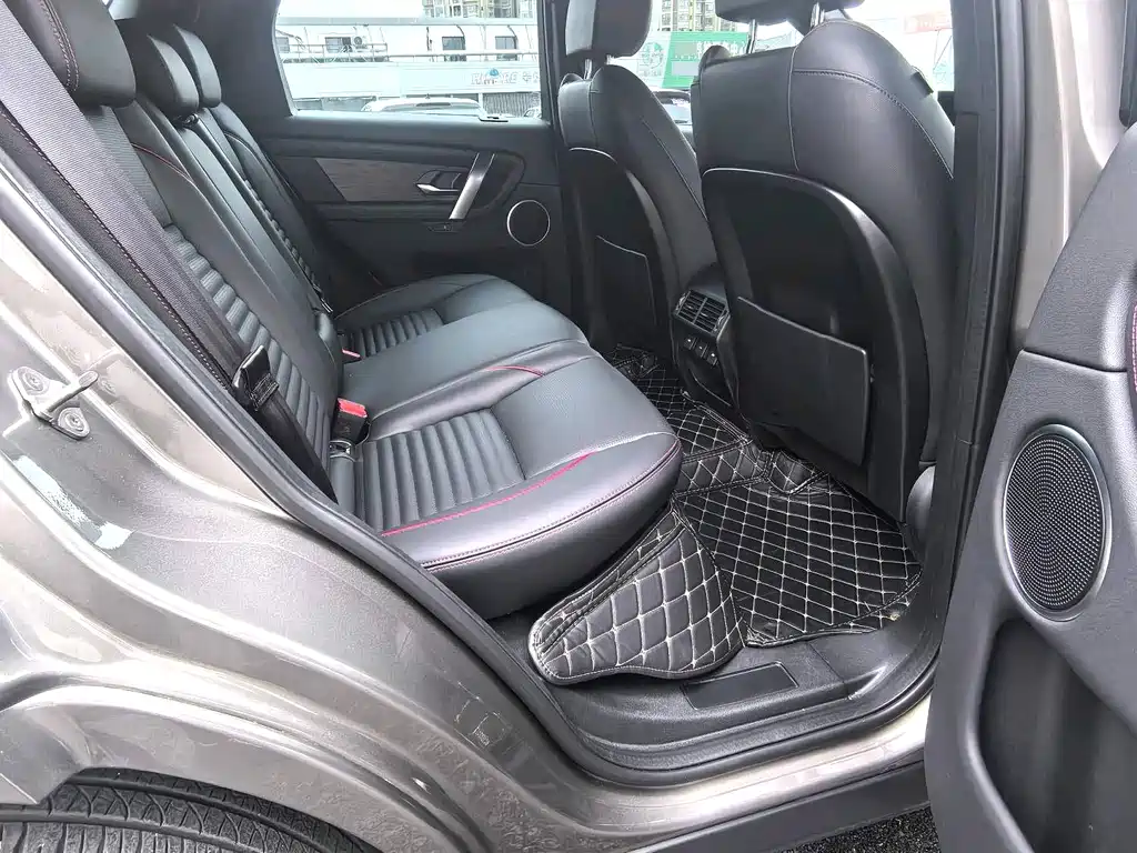 Land Rover Discovery Sport 2023
