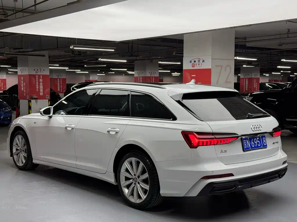 Audi A6 2020