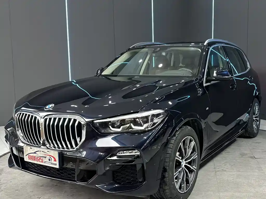 BMW X5 2020