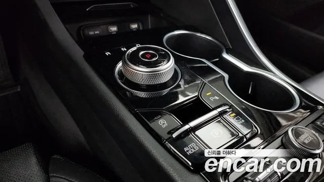 Kia K5 2020