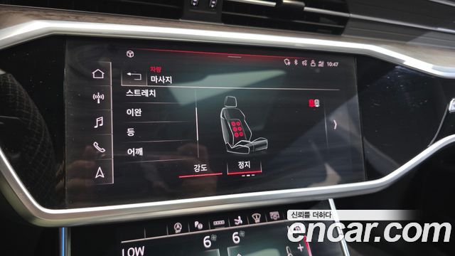 Audi A7 2021