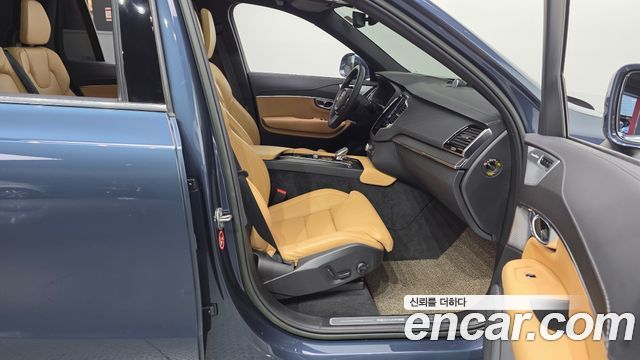Volvo XC90 2023