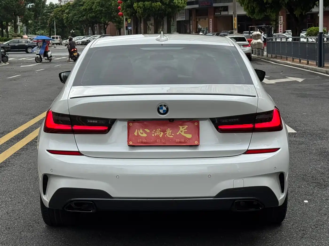 BMW 3 серии 2022