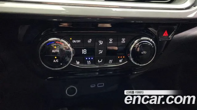 Chevrolet Trax 2023