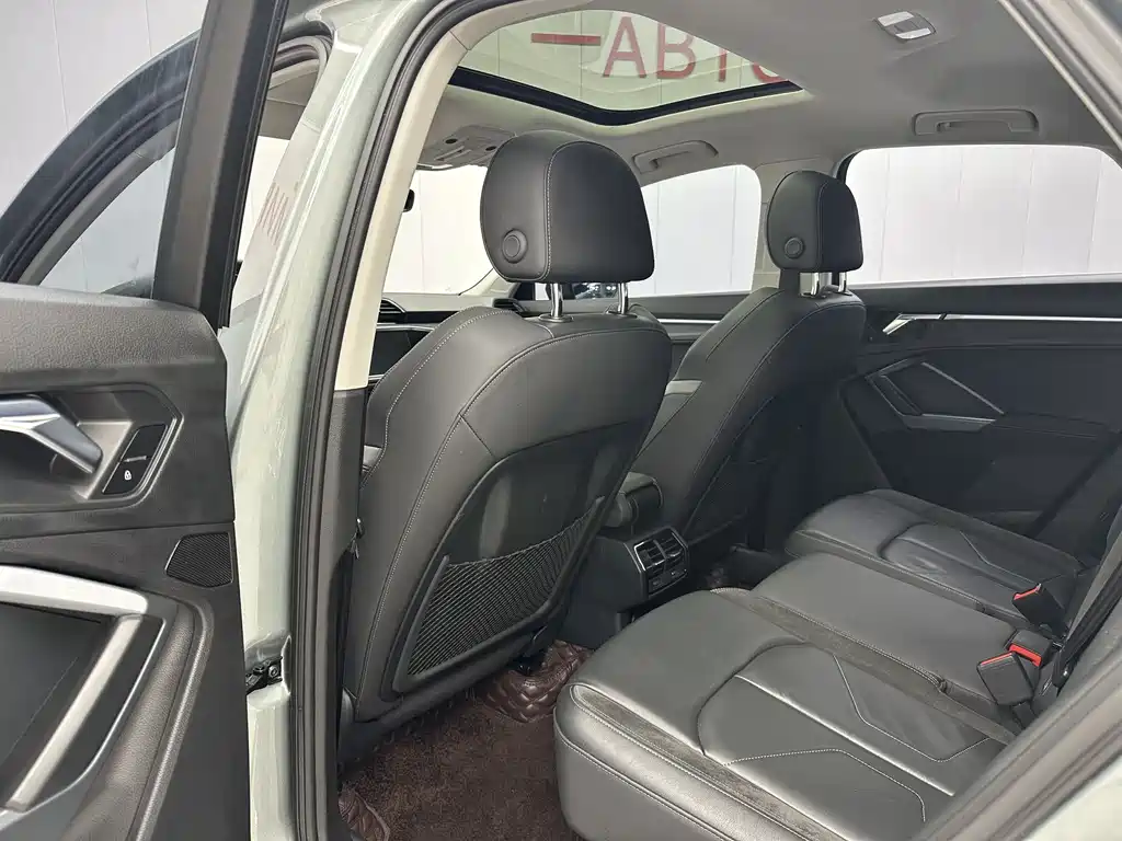 Audi Q3 Sportback 2021