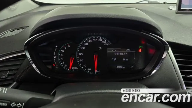 Chevrolet Trax 2020