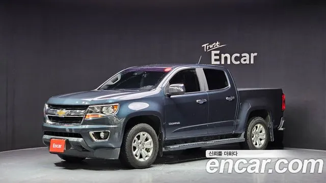 Chevrolet Colorado 2020