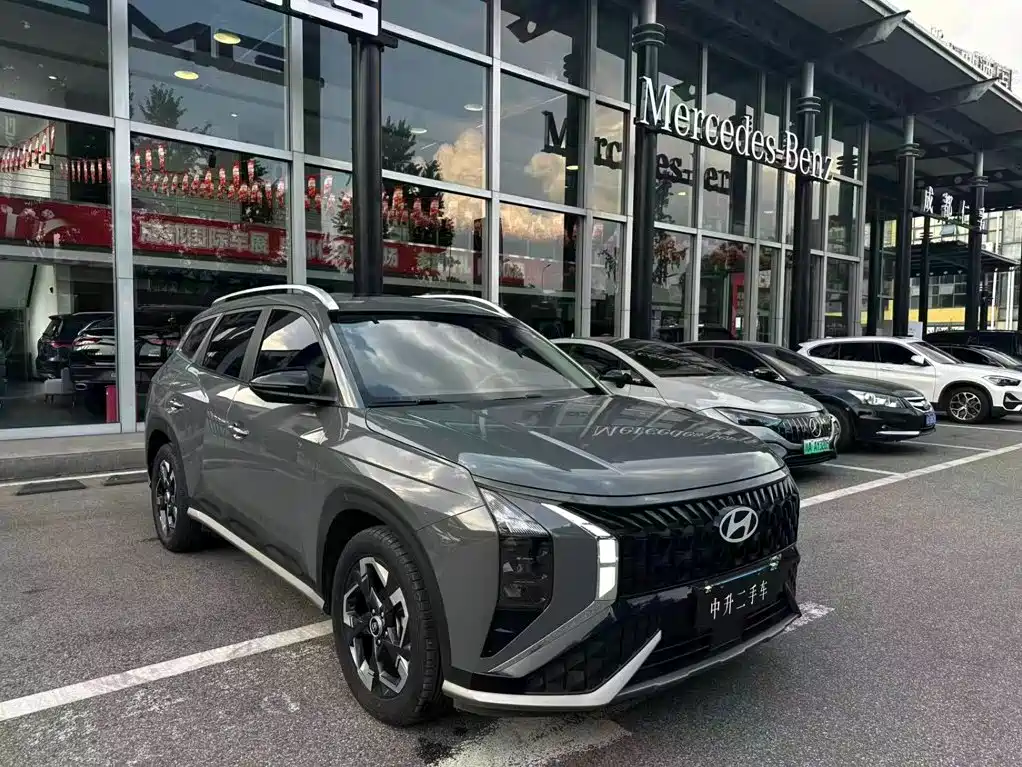 Hyundai ix35 2023