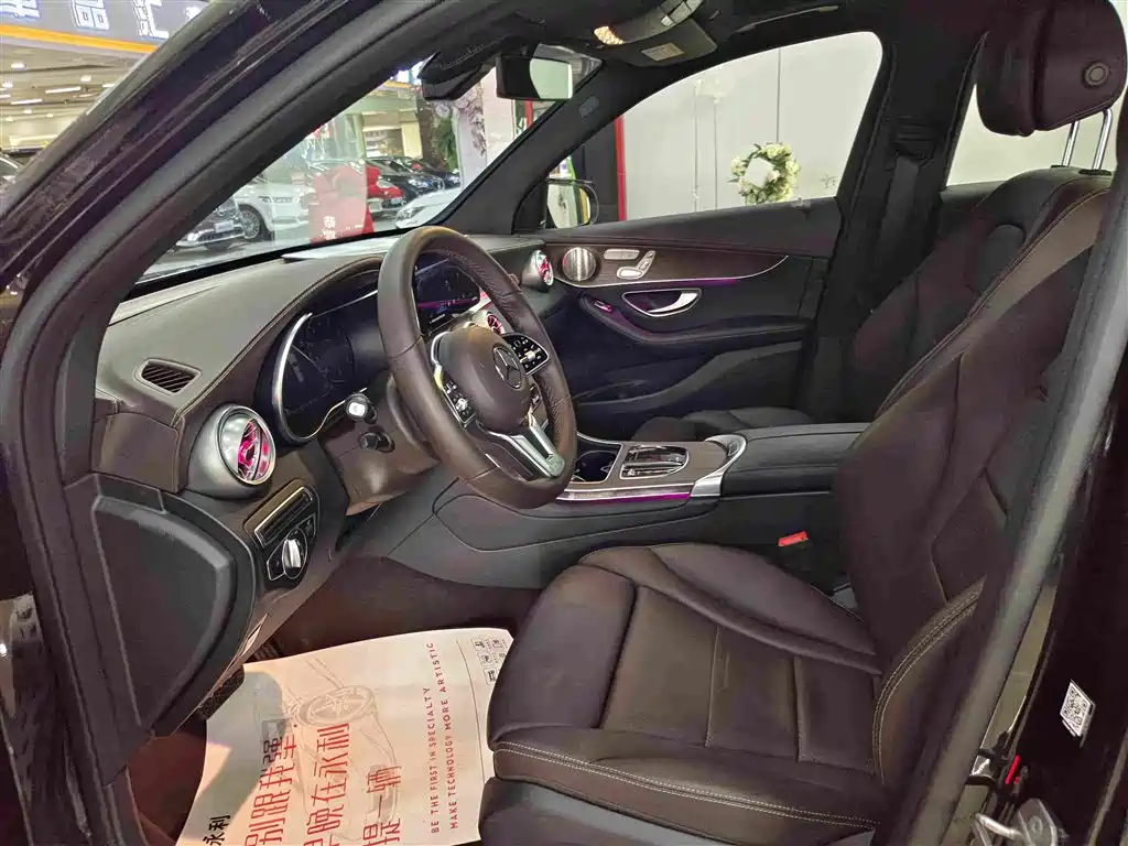 Mercedes-Benz GLC 2023