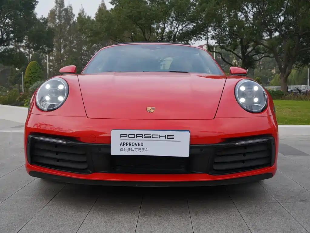 Porsche 911 2021