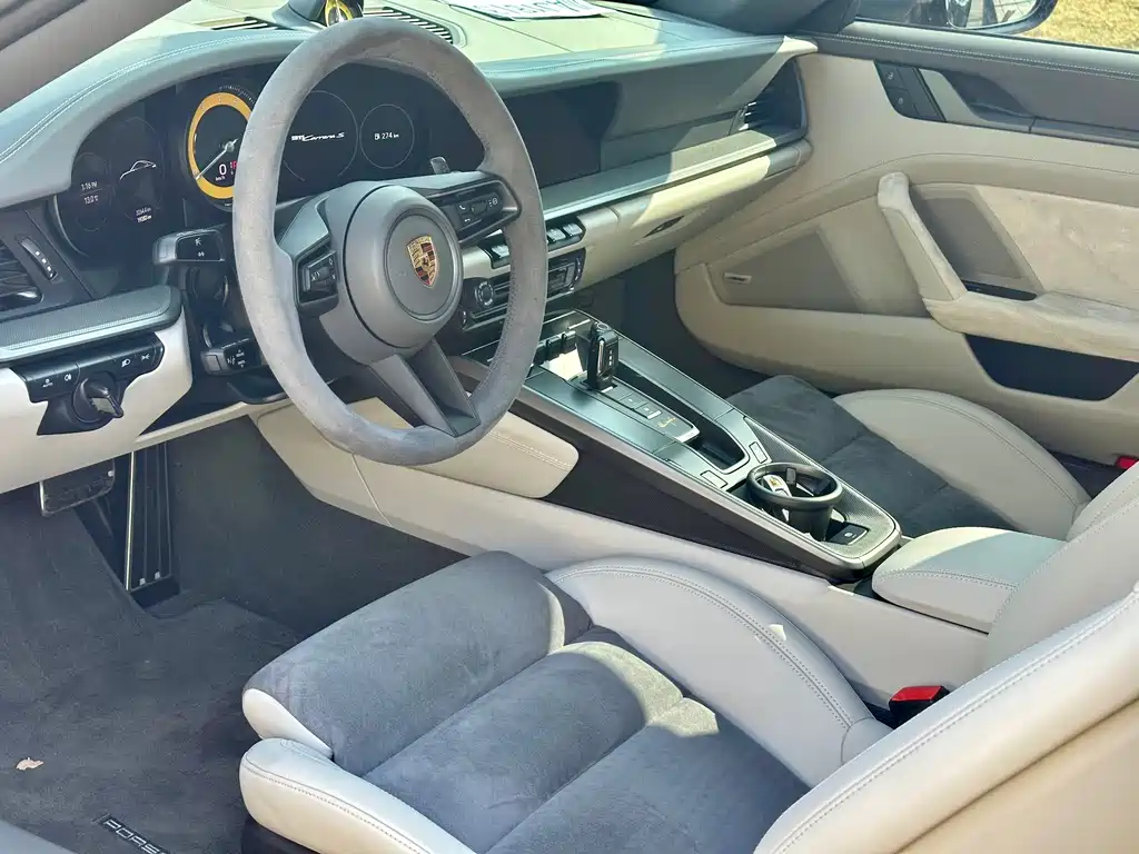 Porsche 911 2022