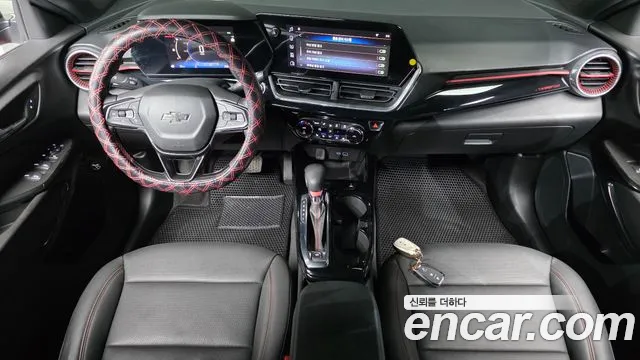 Chevrolet Trax 2023