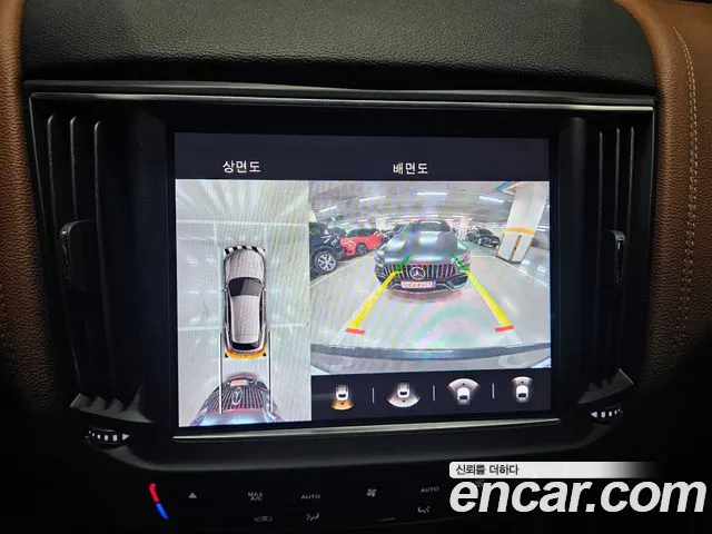 Maserati Levante 2022