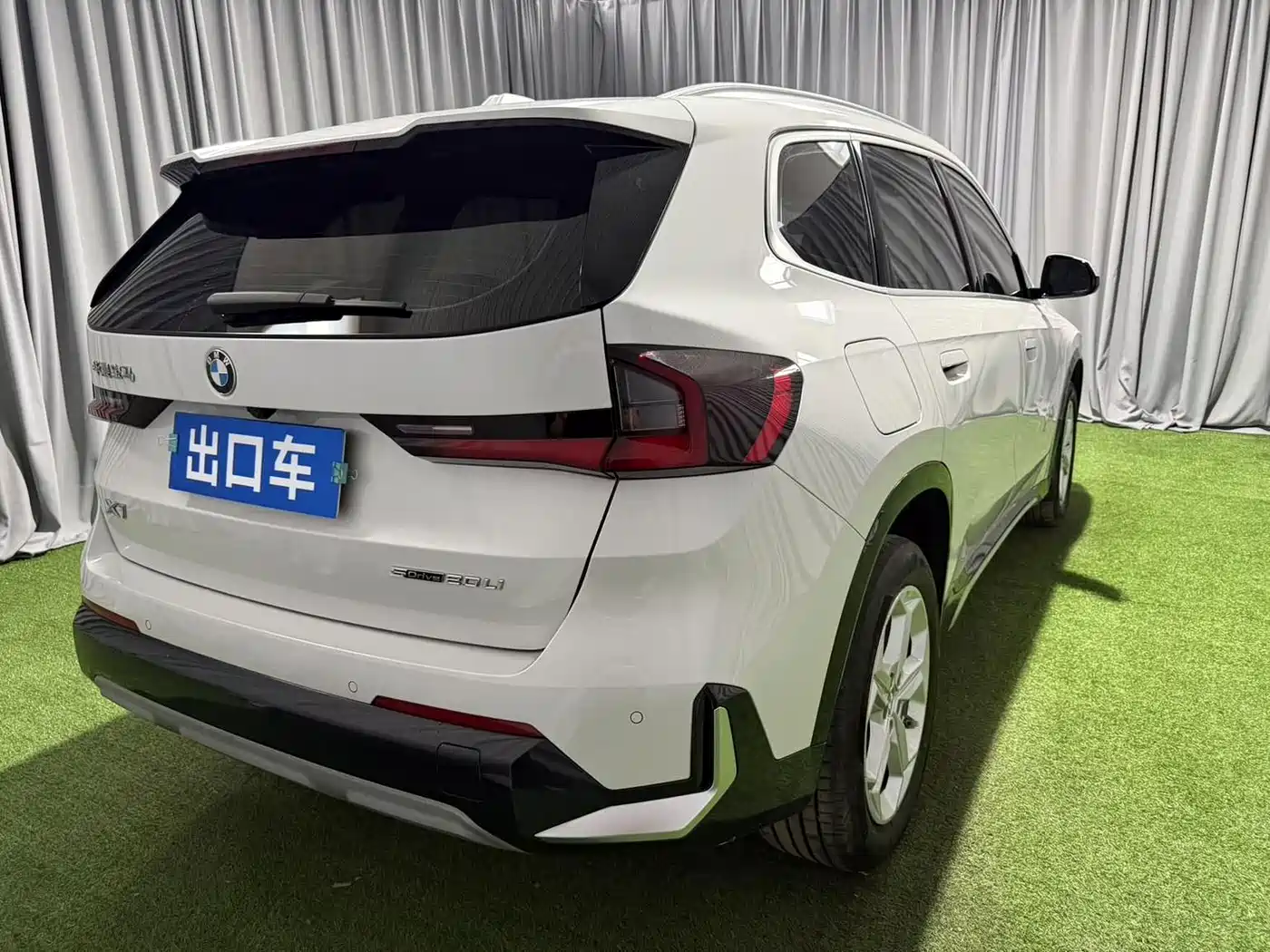 BMW X1 2023