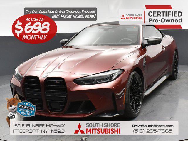 BMW M4 2024