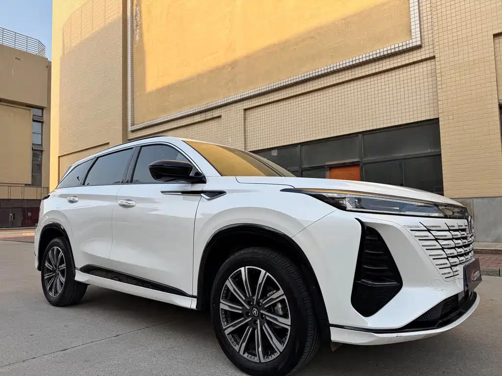 Changan CS75 2024