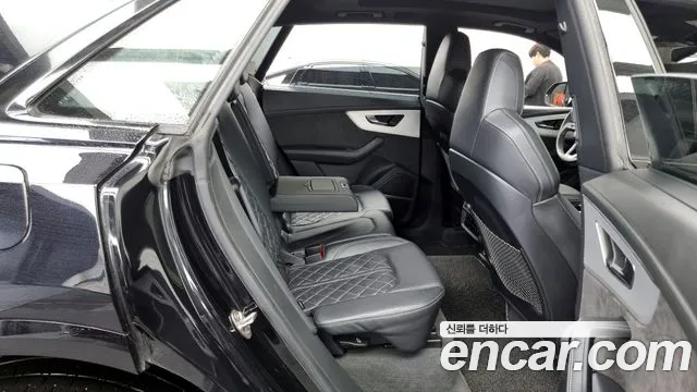 Audi Q8 2021