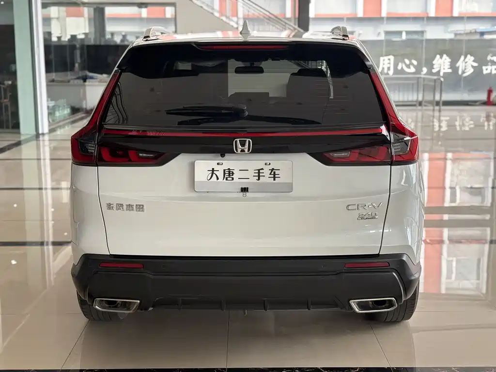 Honda CR-V 2024