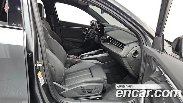 Audi A3 2025