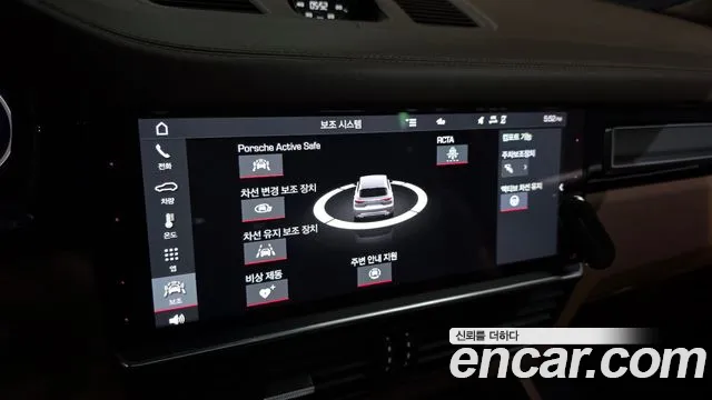 Porsche Cayenne 2020