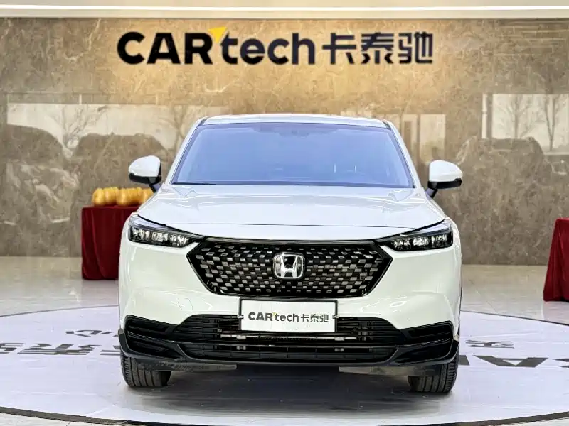 Honda XR-V 2023