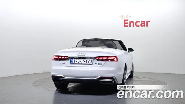 Audi A5 2020
