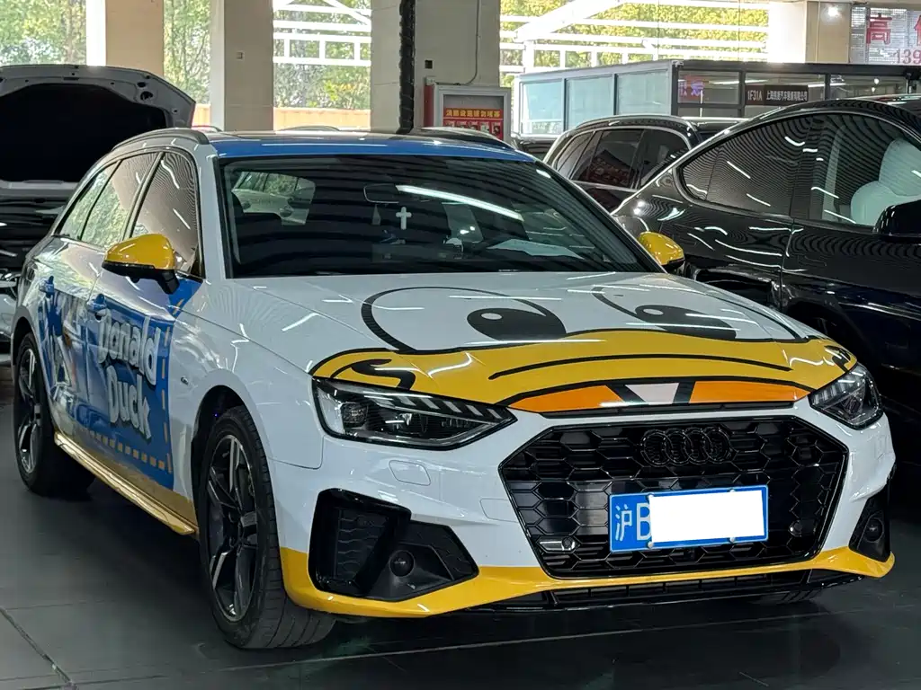 Audi A4 2023
