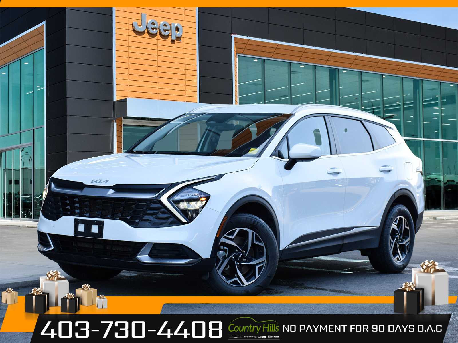 Kia Sportage 2023