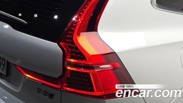 Volvo XC60 2023