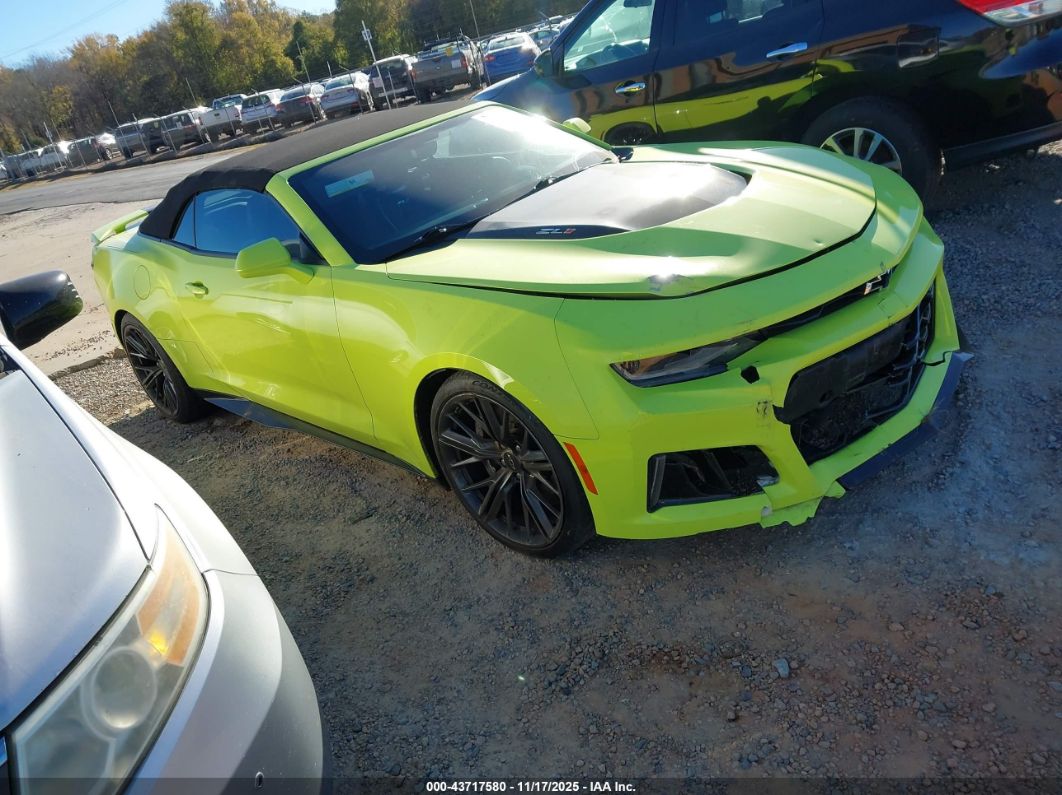 Chevrolet Camaro 2020