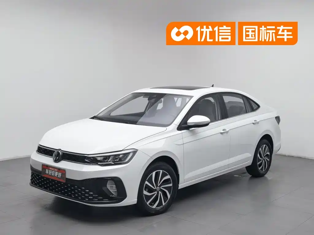 Volkswagen Lavida 2024