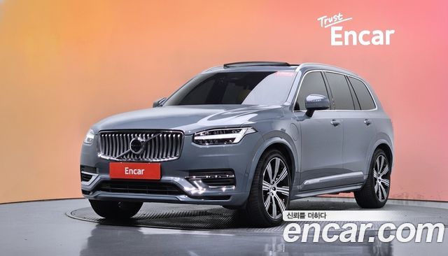Volvo XC90 2023