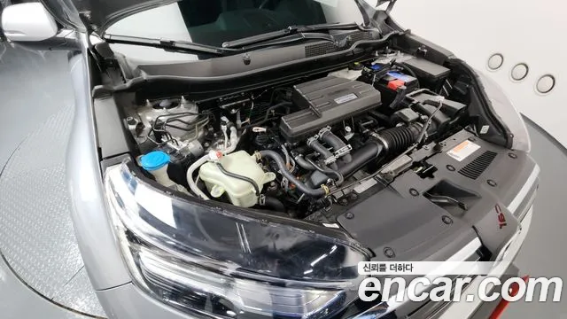 Honda CR-V 2021