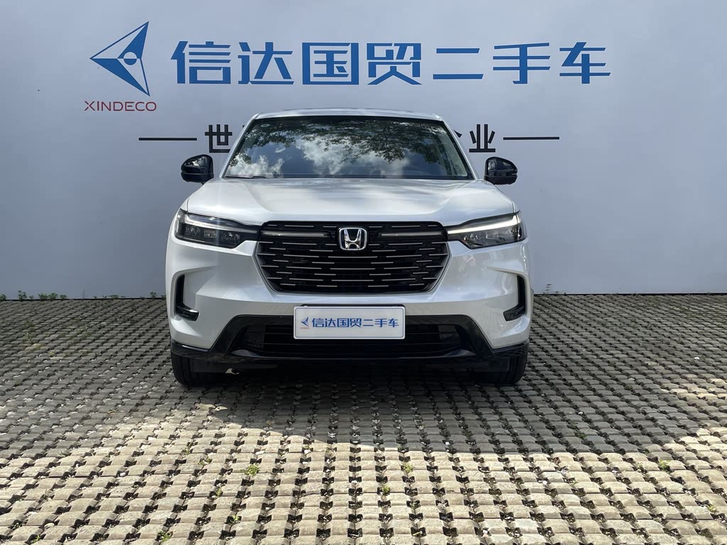 Honda HR-V 2023