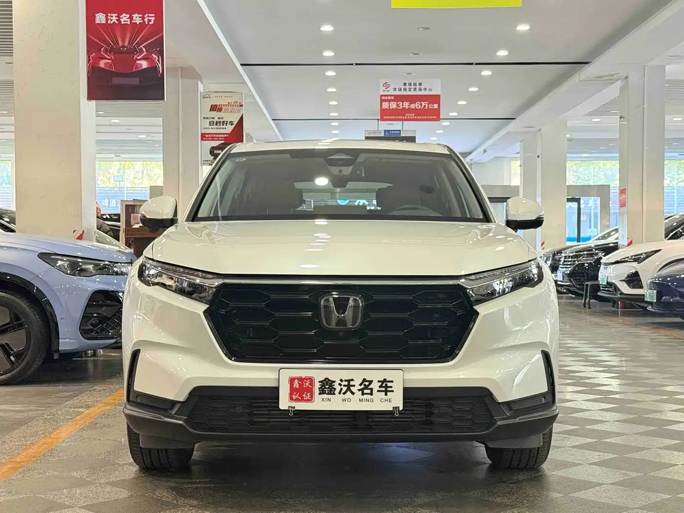 Honda CR-V 2022
