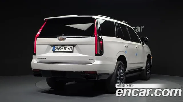Cadillac Escalade 2022