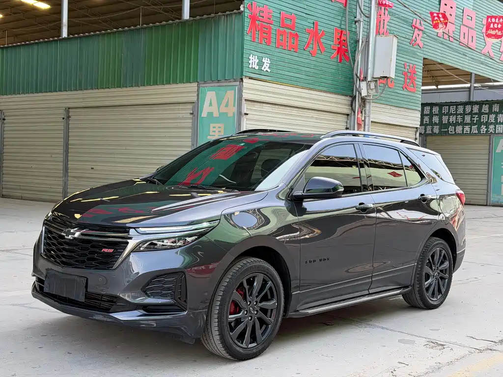 Chevrolet Equinox 2021