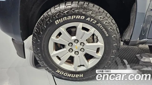 Chevrolet Colorado 2020