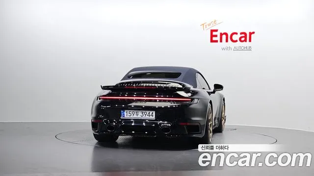Porsche 911 2022