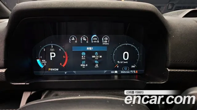 Ford Ranger 2023