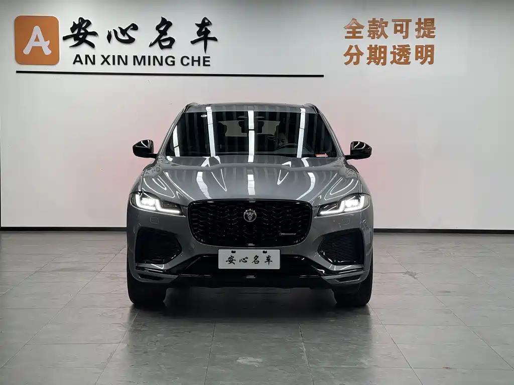 Jaguar F-Pace 2024